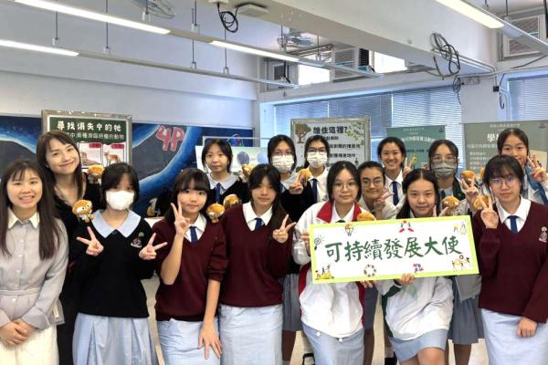 社區推廣