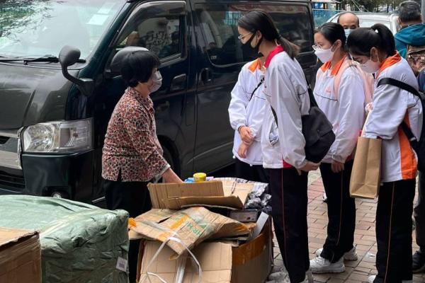 高一級「活在丼下」服務學習計劃