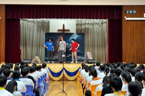 《風高浪急奇遇記》普通話推廣劇場